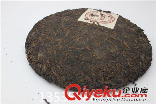 七子餅茶專柜 云南普洱茶熟茶八角亭孔雀之鄉(xiāng)七子餅茶 2005年 越陳越香陳茶