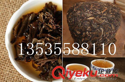 沱茶專柜 普洱茶生茶 05年易武麻黑古樹沱茶 蘑菇沱 普洱老生茶