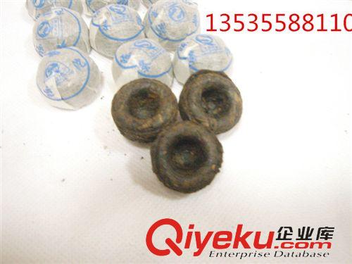 沱茶專柜 云南普洱茶 陳香 迷你小熟沱 陳香原味  迷你小沱茶  普洱沱茶原始圖片3