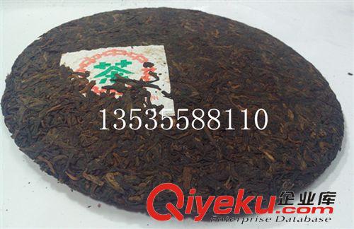 11----20元 普洱茶熟茶 云南七子餅茶中茶牌 樟香綠印  特價 批發原始圖片2