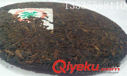 11----20元 普洱茶熟茶 云南七子餅茶中茶牌 樟香綠印  特價 批發原始圖片3
