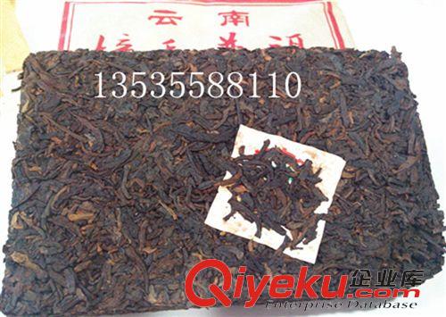 11----20元 批發(fā)供應(yīng)普洱茶 樟香老茶磚 8年陳期老茶料 250克 天天特價原始圖片2