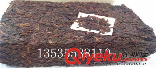 11----20元 批發(fā)供應(yīng)普洱茶 樟香老茶磚 8年陳期老茶料 250克 天天特價原始圖片3