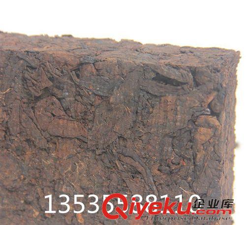 0----10元 普洱茶 熟茶磚 永德茶廠 雄峰 棗香茶磚 250克 低價批發(fā)原始圖片3