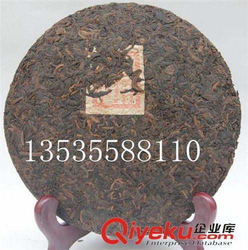 11----20元 普洱茶老字號1998年同昌黃記圓茶陳年普洱茶357克熟茶葉特價原始圖片2