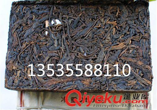 21----40元 云南普洱茶磚 中茶 90年代 紅紫天磚 天字磚  陳年老生磚  定制茶原始圖片2
