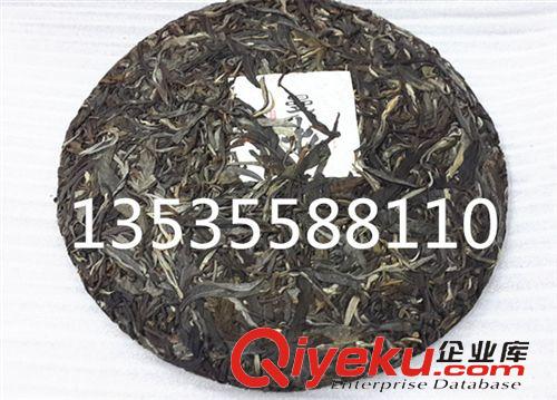 21----40元 批發普洱茶生茶 曼松 純料古樹春茶2014年古樹純料{jp}山頭茶原始圖片2