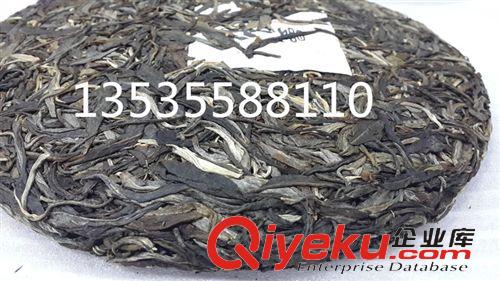 21----40元 批發普洱茶生茶 曼松 純料古樹春茶2014年古樹純料{jp}山頭茶原始圖片3