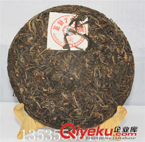 21----40元 普洱茶生茶中茶藍印  易武七子餅茶 02年正山大葉 勐海茶廠定制原始圖片2
