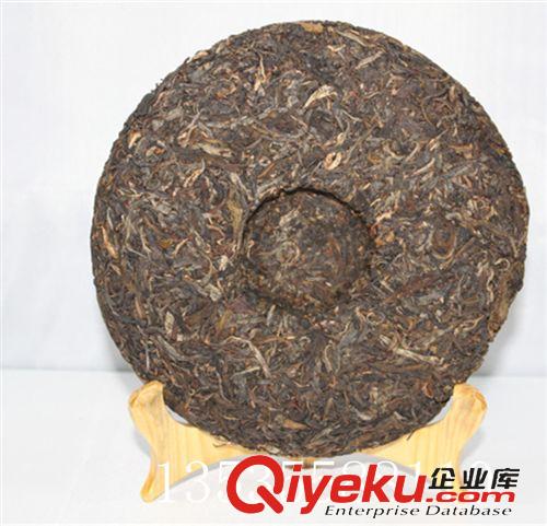 21----40元 普洱茶生茶中茶藍印  易武七子餅茶 02年正山大葉 勐海茶廠定制原始圖片3