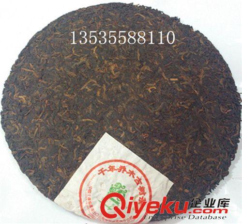 41----60元 普洱熟茶 經典舊中茶牌吉幸號原始圖片2