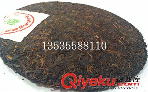 41----60元 普洱熟茶 經典舊中茶牌吉幸號原始圖片3