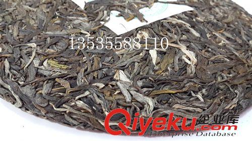 41----60元 廠家直銷2014年 班盆早春  gd品  古樹圓茶 生茶   zp包郵