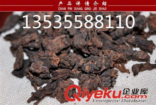 41----60元 普洱茶 樟香老茶頭  2002年果敢古樹(shù)老茶頭 樟香味 熟茶 特價(jià)清倉(cāng)原始圖片2