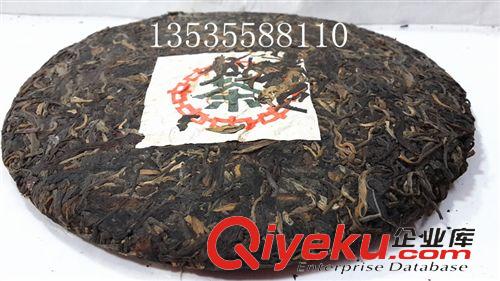 81----100元 普洱茶 生茶 2002年中茶牌紅印圓茶 老生餅 tj批發原始圖片2