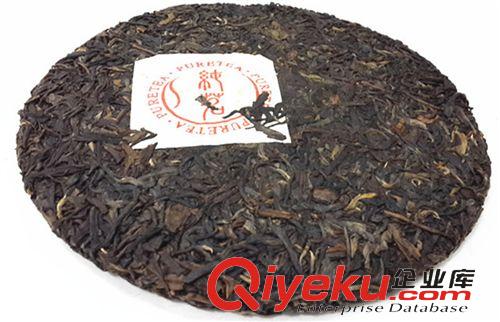 131----160元 普洱茶2004年純干倉(cāng)陳年老生茶 357g 云南思茅墨江古生態(tài)茶原始圖片2