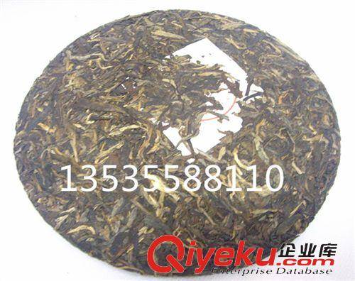 131----160元 中茶 普洱茶吉幸-【鄒記】  60周年紀(jì)念餅 省公司 特級收藏品原始圖片2