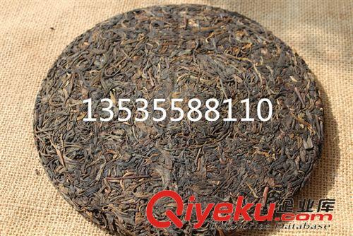 131----160元 普洱茶九十年代鼎興號圓茶 蘭花香陳年普洱生茶 紫鼎興茶莊香港倉原始圖片2
