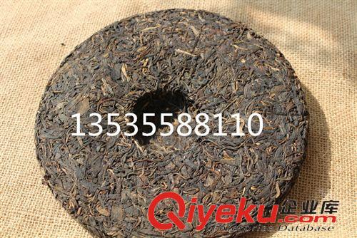 131----160元 普洱茶九十年代鼎興號圓茶 蘭花香陳年普洱生茶 紫鼎興茶莊香港倉原始圖片3