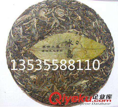 131----160元 2013年冰島老樹(shù) 黎明之春源自生態(tài)茶園 早春純料勐景號(hào) 聚茗茶廠原始圖片2