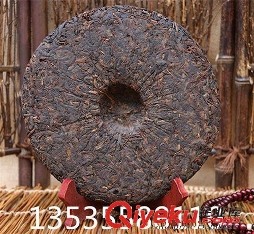 131----160元 90年代易武正山春芽普洱茶 生茶 中茶綠印 陳年{jp} 中茶牌圓茶原始圖片3