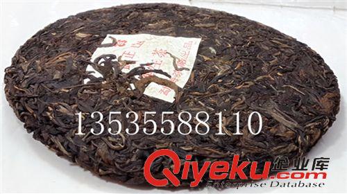 161----200元 普洱茶  2003年易武正山野生茶 特級品 干倉老生普洱原始圖片2