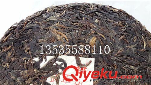 161----200元 普洱茶  2003年易武正山野生茶 特級品 干倉老生普洱原始圖片3