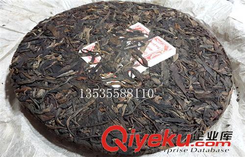161----200元 云南普洱 批發90年代易武同慶號  400克老生茶 珍藏版 古樹喬木原始圖片2