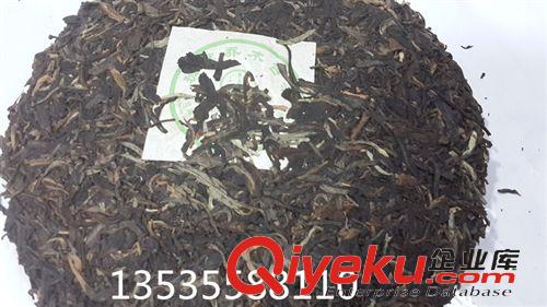 401----600元 普洱茶生茶 04年黎明茶廠八角亭 2004年班章喬木古茶春茶