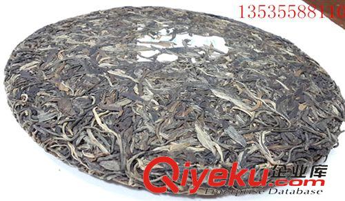 601----900元 普洱茶{dy}村 老班章 古樹純料生茶 1000克 霸氣十足 玩家級別原始圖片2