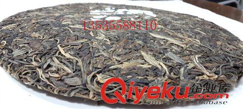 601----900元 普洱茶{dy}村 老班章 古樹純料生茶 1000克 霸氣十足 玩家級別原始圖片3