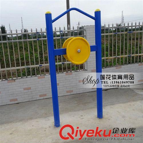 健身路徑 廠家特價(jià) 室外健身器材 兒童蹺蹺板 平衡板公園廣場路徑健身設(shè)施