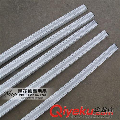 田徑用品 跳高尺 鋁合金材質2米 測量尺 丈量尺 田徑輔助器材場地測量尺
