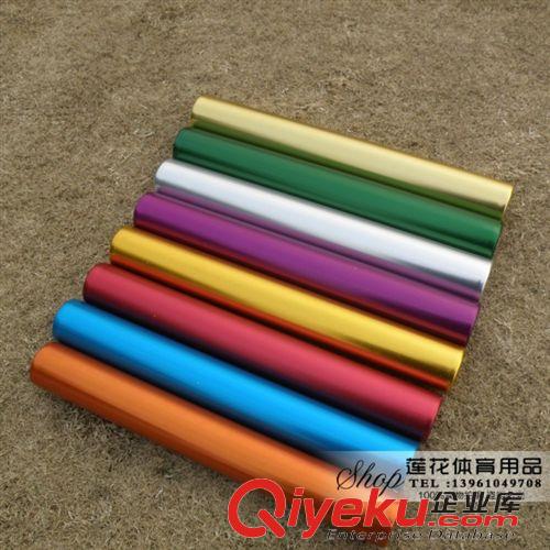 田徑用品 tj促銷國標3.8加粗比賽型接力棒鋁合金接力棒 學校田徑比賽器材