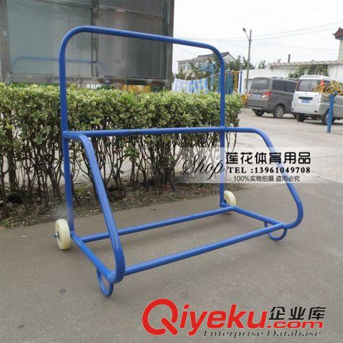 田徑用品 跨欄架推車廠家直銷 跨欄架運送車 移動式跨欄運輸車田徑場地器材