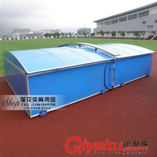 田徑用品 T-6601 田徑場地 移動式海綿防護棚 跳高海綿包防雨棚