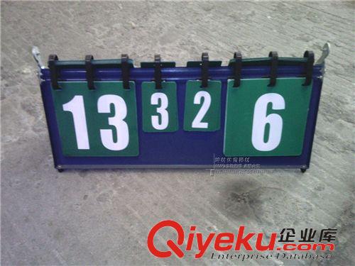 籃球架【籃球配套用品】 熱賣(mài) 木質(zhì).有機(jī)玻璃正反雙印排球/足球/籃球換人牌