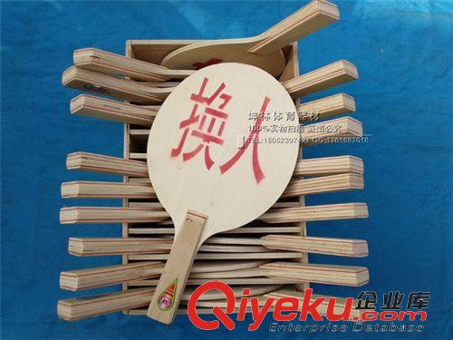 籃球架【籃球配套用品】 熱賣(mài) 木質(zhì).有機(jī)玻璃正反雙印排球/足球/籃球換人牌原始圖片2