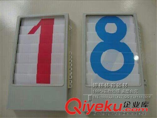 籃球架【籃球配套用品】 大量供應(yīng) 網(wǎng)球籃球場(chǎng)地圍網(wǎng) 球場(chǎng)圍欄網(wǎng)足球羽毛球等場(chǎng)地?cái)r網(wǎng)