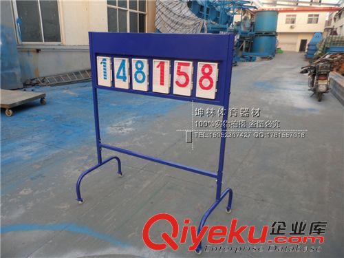 籃球架【籃球配套用品】 大量供應(yīng)可移動式比賽計分器 手推式記分牌 落地翻分架 廠家直銷原始圖片2