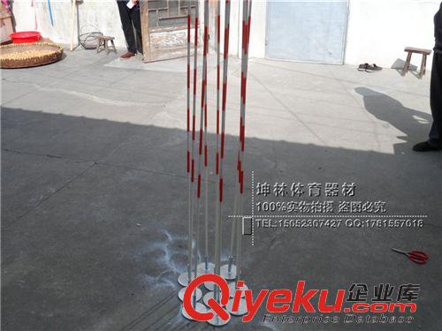 籃球架【籃球配套用品】 大量供應(yīng)田徑用品 籃球考試繞樁桿 障礙標志桿駕校練車倒樁桿原始圖片2