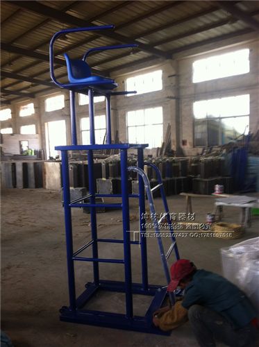排球架【排球配套用品】 供應 網球場裁判椅 羽毛球場裁判椅網球比賽裁判椅裁判專用