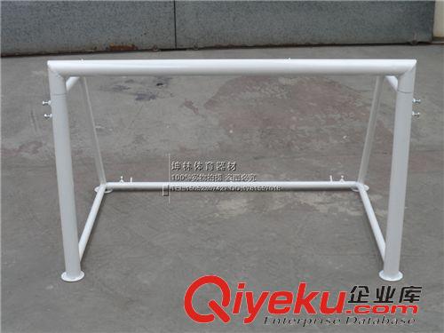 足球門【足球配套用品】 兒童便攜式休閑足球門/小號組裝式足球門架家用球門，配含球網
