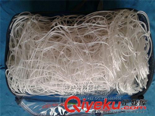 足球門【足球配套用品】 高檔比賽標準足球網 11人制聚乙烯大號足球網 7.32*2.44足球門網
