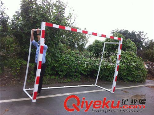 足球門【足球配套用品】 供應(yīng) 標(biāo)準(zhǔn)比賽型鋁合金手球門/比賽球門架手球網(wǎng) 廠家直銷