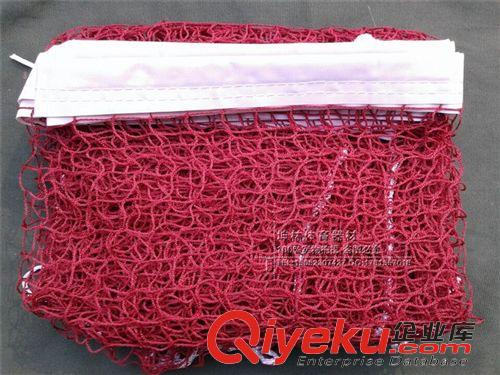 羽毛球柱【羽毛球用品】 羽毛球網(wǎng)/高質(zhì)量標(biāo)準(zhǔn)比賽羽毛球網(wǎng)/練習(xí)用羽毛球網(wǎng)/標(biāo)準(zhǔn)羽毛球網(wǎng)原始圖片2
