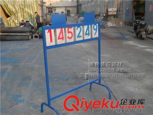 羽毛球柱【羽毛球用品】 廠家直銷(xiāo)移動(dòng)式籃球比賽記分牌 手推式記分牌 網(wǎng)上直銷(xiāo)有質(zhì)保
