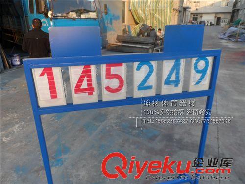 羽毛球柱【羽毛球用品】 廠家直銷(xiāo)移動(dòng)式籃球比賽記分牌 手推式記分牌 網(wǎng)上直銷(xiāo)有質(zhì)保原始圖片2