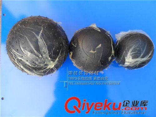 田徑用品 tj群體跳繩 多人跳繩 跳躍繩 大繩 長繩5米 7米 10米 量大優惠
