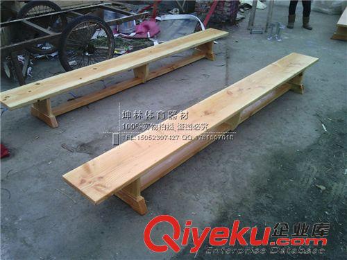 田徑用品 fq板 學(xué)校體育器材 野營訓(xùn)練障礙 bd體能訓(xùn)練fq板